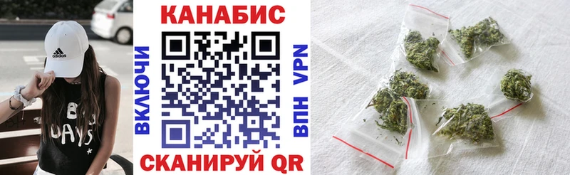 Купить закладку Новая Усмань СК  АМФЕТАМИН  МАРИХУАНА  ГАШИШ 
