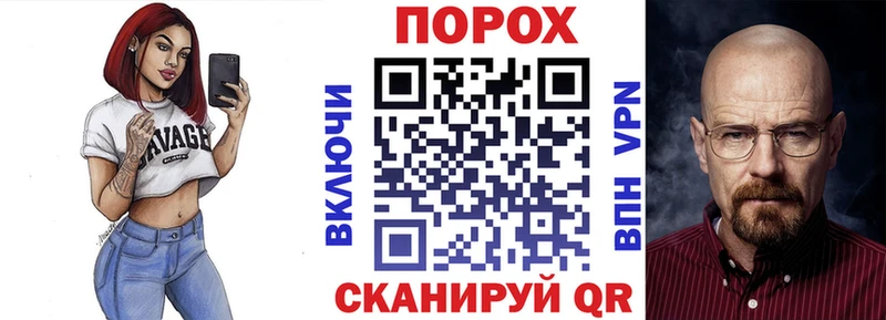 АМФ 97%  Новая Усмань 