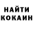 Alpha PVP крисы CK tuapsemod