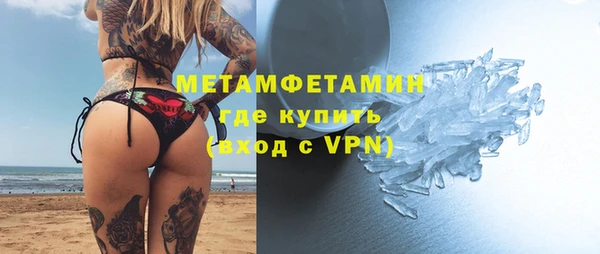 mdpv Краснотурьинск