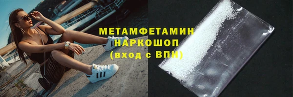 mdpv Краснотурьинск