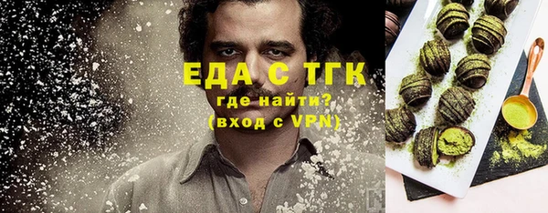 mdpv Краснотурьинск
