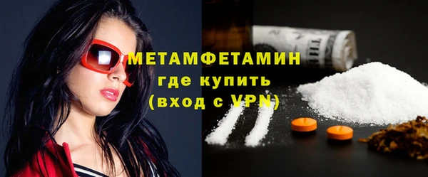 mdpv Краснотурьинск