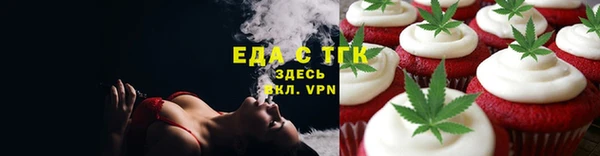 mdpv Краснотурьинск