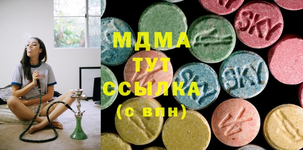 амф Кущёвская