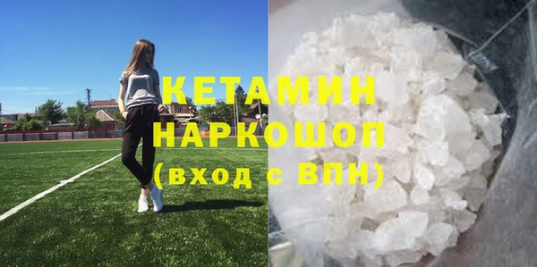 не бодяженный Иноземцево
