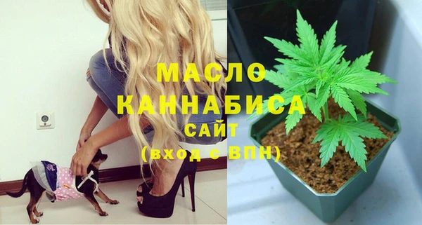 меф VHQ Красноперекопск