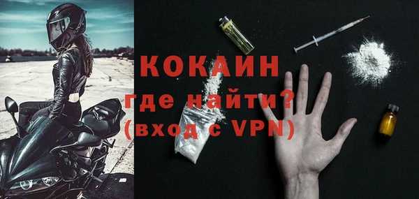 не бодяженный Иноземцево