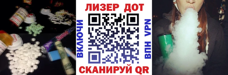 omg ONION  дарк нет телеграм  ЛСД экстази кислота  Новая Усмань 